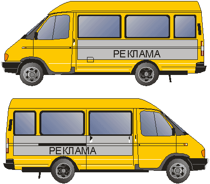 РЕКЛАМА В ТРАНСПОРТІ В ЖИТОМИРІ