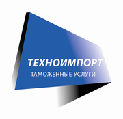 ТАМОЖЕННЫЕ УСЛУГИ В ЗАПОРОЖЬЕ