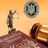 Адвокати: кандидат юридичних наук Заборовський Віктор Вікторович та Заборовський Віктор Степанович. Надання кваліфікованої допомоги адвокатів в цивільних, кримінальних, сімейних, трудових, спадкових та інших правовідносинах. Юридичні консультації з різн