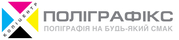 Печать плакатов,  афиш,  чертежей форматов А1 - А0 от 1 шт в Житомире 