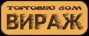 Таможенные услуги,  Таможенное оформление,  Поиск атотранспорта