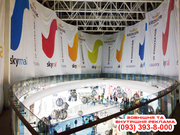 Печать на Баннере. Баннер. Баннерная ткань. — 150 грн, м. кв