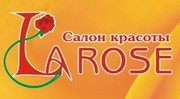 салоны красоты Запорожье, косметолог, стрижки, лазерная эпиляция, маникюр, массаж