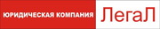 профессиональные услуги адвоката
