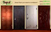 Двери для коттеджа, дома, квартиры или в офис.