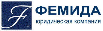 Регистрация фирмы ООО,  ОДО,  ЧУП в Минске и Беларуси