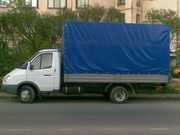 Грузоперевозка любых грузов.ГАЗель грузовая тел.050-578-92-01 Харьков 