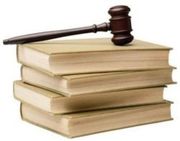 Юридична консультація,  допомога,  юридичні послуги,  Івано-Франківськ