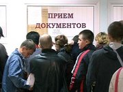 А вам не надоело стоять в очередях БТИ,  Госкомзема,  ЖЕКа,  ЗАГСа??