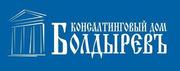бухгалтерские услуги 150грн.