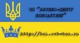 опросы Украина, Луганск, Донецк, Днепропетровск, Харьков, Мариуполь