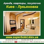 Аренда квартиры посуточно Киев,  недорого,  без посредников