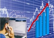 Купуємо акції Газпрома
