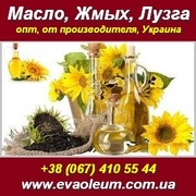 Жмых подсолнечника,  макуха,  масло подсолнечное. Опт. Украина