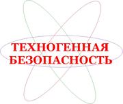 Проектирование и монтаж систем безопасности