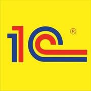 Услуги программиста 1С