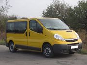 пассажирские перевозки  недорого