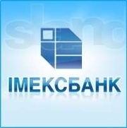 Кредиты наличными до 50 000 грн