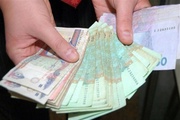 Кредит наличными до 250 000 грн. Быстро!
