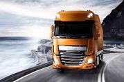  Авто. DAF FX 95 10 тон,  50 кубов Украина,  Харьков и область.