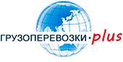Грузовое такси – формат эконом перевозок 