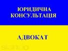 Составление жалоб в Европейский суд по правам человека