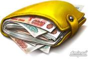 Кредитуем до 250 000 тыс.грн.