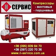 Воздушные компрессоры 2013 OZEN Винтовые,  поршневые