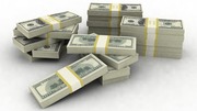 Выдаем кредиты до 250 000 тыс. грн. от 16% годовых. 