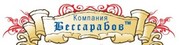 Перевод документов,  заверение ,  апостиль.