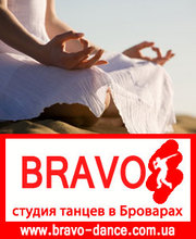 йога бровары,  занятия йогой,  yoga