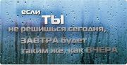 Управление личными финансами, семейная бухгалтерия, инвестирование