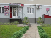 Стоматологические услуги 