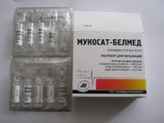 мукосат білоруського виробництва5