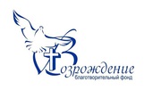 Реабилитация алко- и наркозависимых
