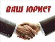 Ликвидация проблемных предприятий финансовые услуги оффшор купля прода