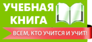 Издательство