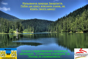Подорож на озеро синевир