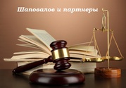 Регистрация ТОВ, ЧП, СПД