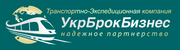 Таможенное оформление в Украине