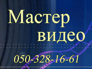 Оцифровка и восстановление видео кассет,  кинопленок и грампластинок.