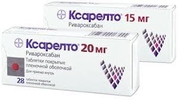 Ксарелто 20 мг № 28 продам