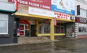  Фотостудия 