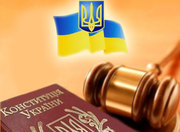 юридичні послуги(повернення боргів)