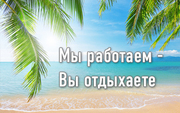 Таможенный брокер Киев. таможенное оформленние грузов в Киеве