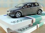 Автофинансирование по всей Украине!