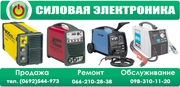 Ремот сварочных инверторов, стабилизаторов напряжения, ИБП