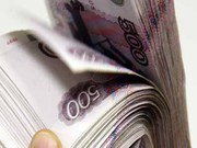 Деньги под залог недвижимости