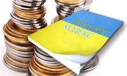 Юрист по податкових спорах Верескун А.І. пропонує послуги