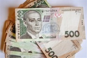 Кредит наличными на любые цели